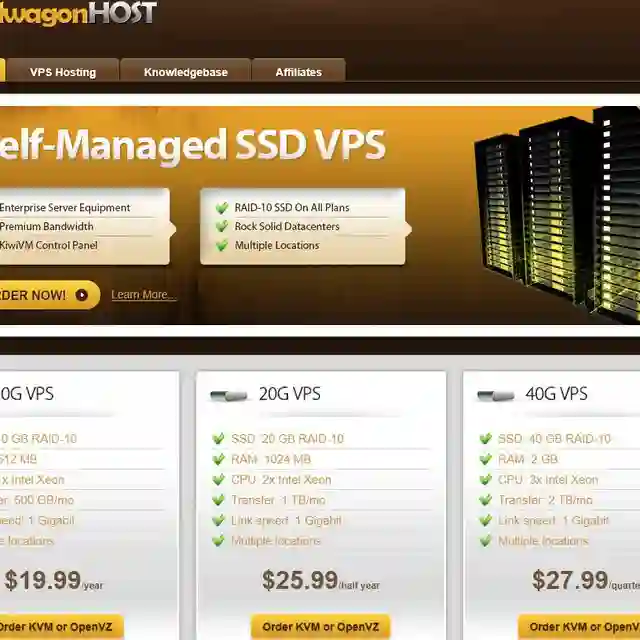 搬瓦工补货推送