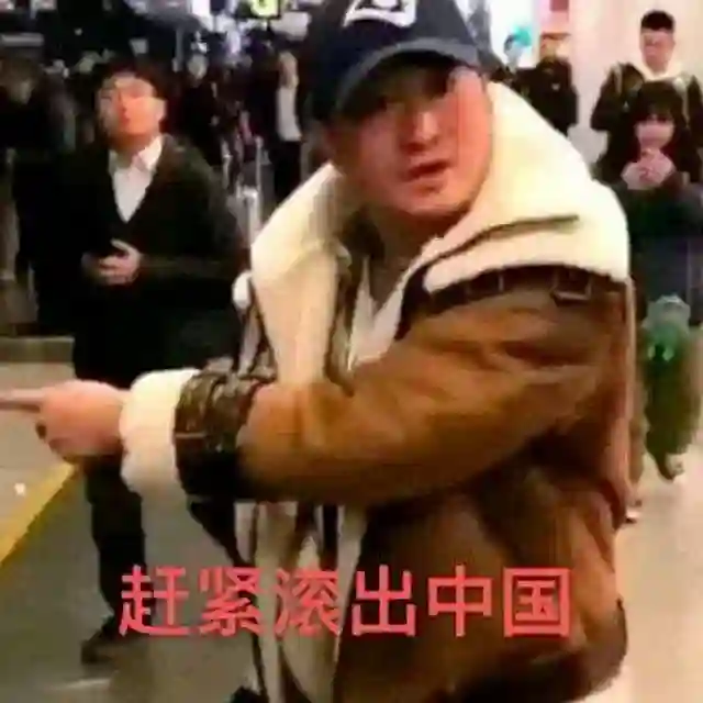 今天你想跑路了吗??