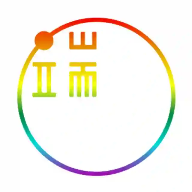 端傳媒官方頻道 Initium Media