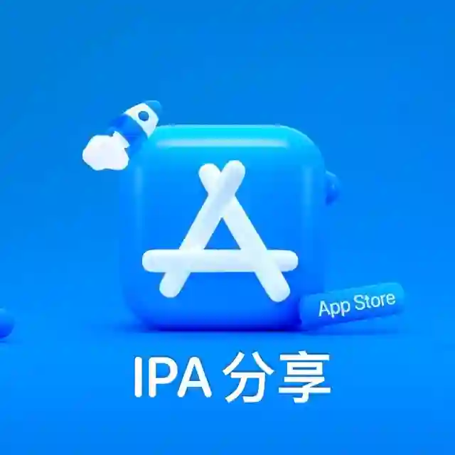 IPARXWY| IPA Share